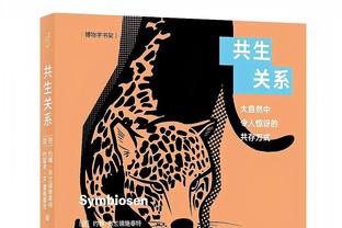 尼克斯前三节每节丢37+？上一次是张伯伦100分那场