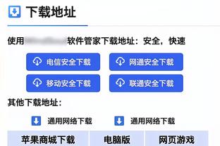 阿媒：马蒂诺致电罗霍邀请他加盟迈阿密，但球员尚未做出决定